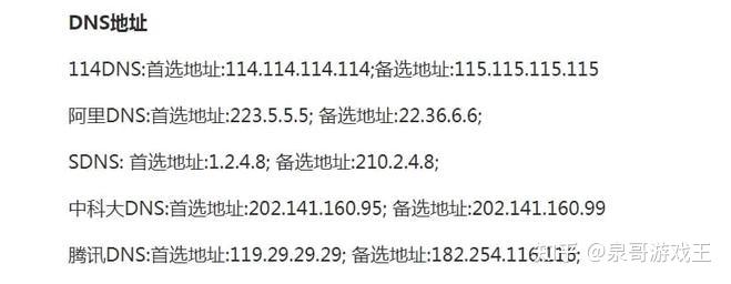 不要游戏下载_不要游戏下载_不要游戏下载