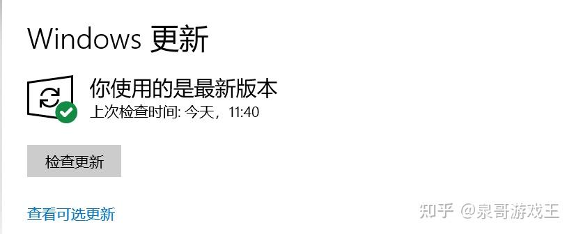 不要游戏下载_不要游戏下载_不要游戏下载