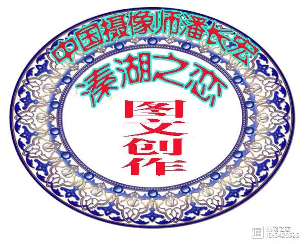 中国历史上比较有名气的第63个女人----鱼玄机__中国历史上比较有名气的第63个女人----鱼玄机