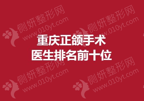 手术医生_手术医生和门诊医生哪个厉害_手术医生要学什么专业