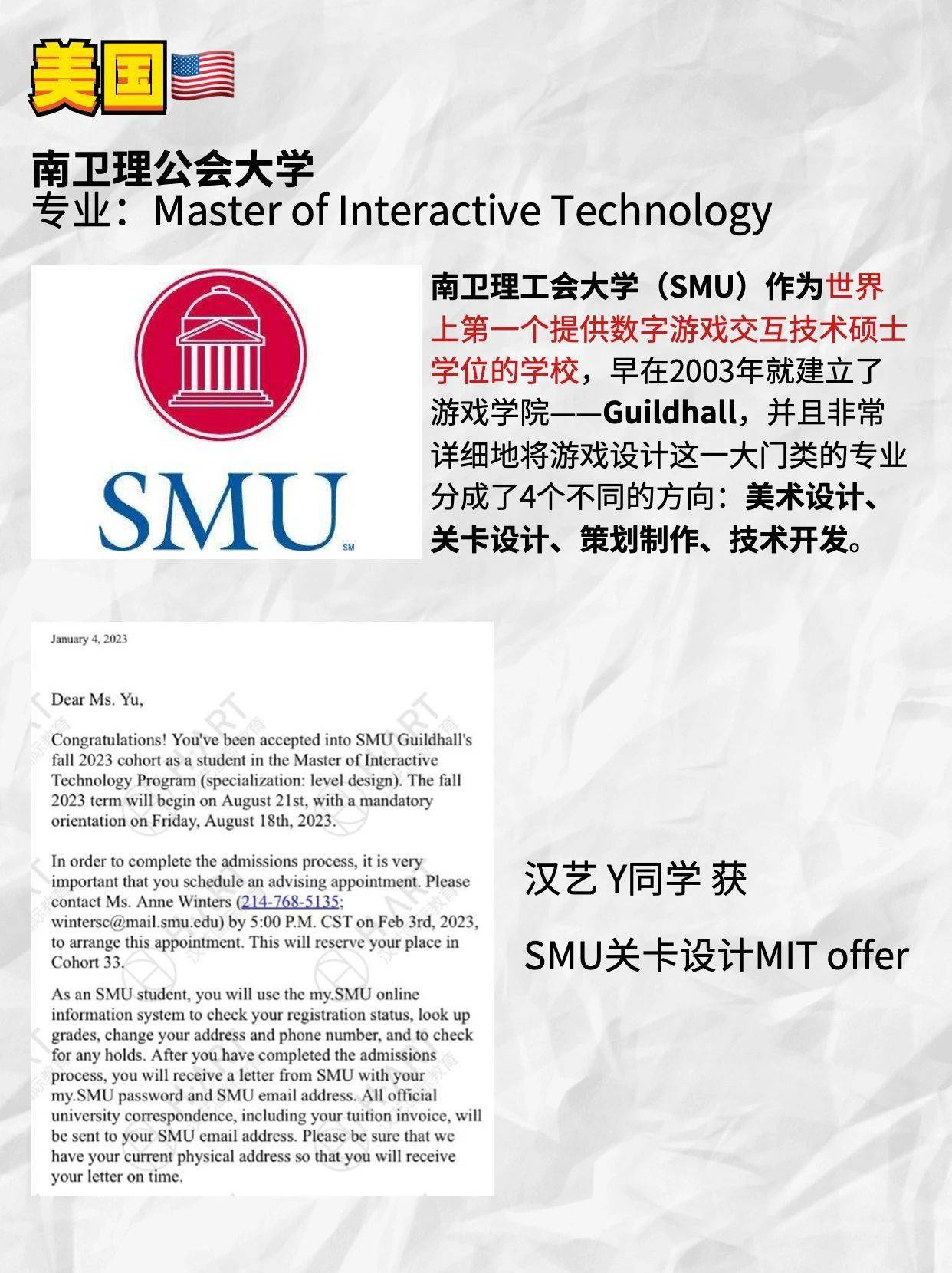 大学专业游戏制作_大学专业游戏开发_游戏专业大学