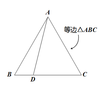 平面几何常见模型_初中平面几何经典模型_