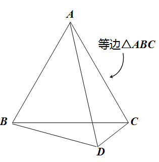 _初中平面几何经典模型_平面几何常见模型