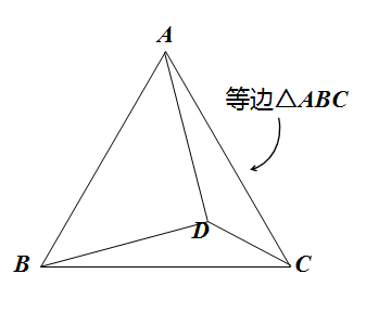 _平面几何常见模型_初中平面几何经典模型