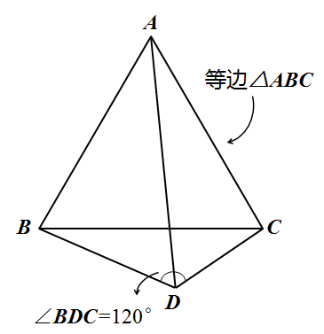 _初中平面几何经典模型_平面几何常见模型