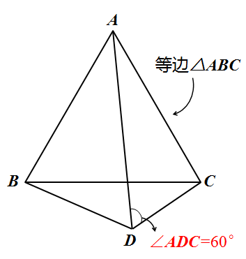 _初中平面几何经典模型_平面几何常见模型