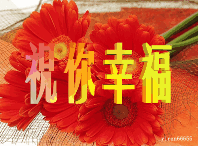 美丽中国-2869：天下之脊，太行山脉_美丽中国-2869：天下之脊，太行山脉_