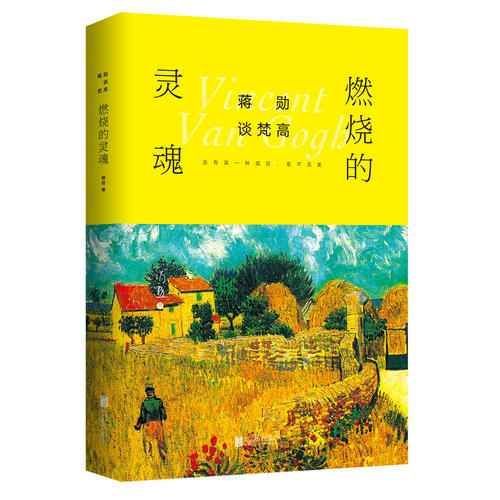 _门球如何打_门球技术打得准方法