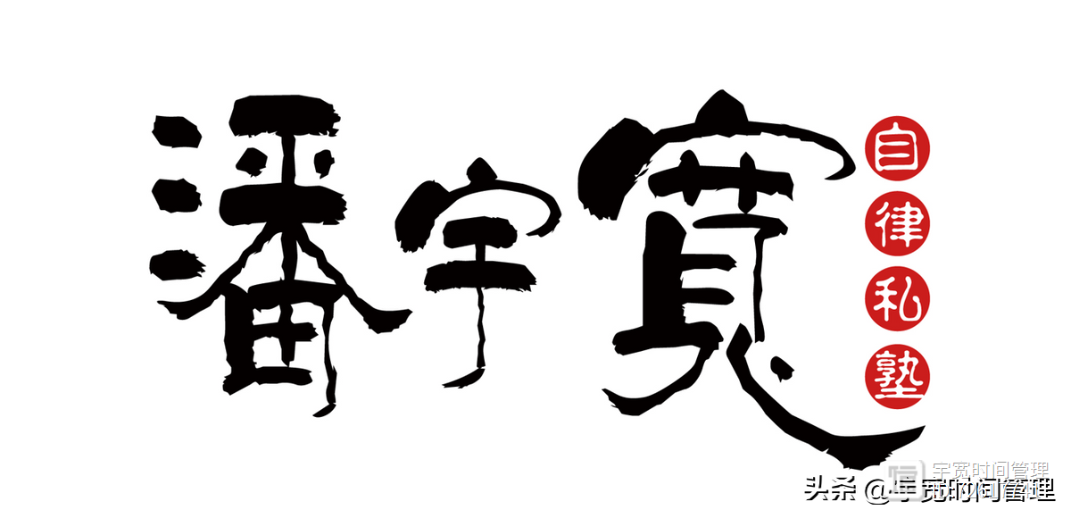 _一见钟情本质是见色起意，日久生情本质是权衡利弊_一见钟情本质是见色起意，日久生情本质是权衡利弊