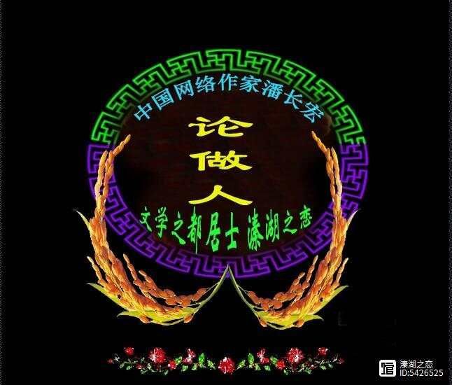 职场行为守则_职场行为规范准则_
