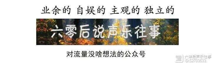 _《游击队歌》抗战时期的录音|“不分穷，不分富，四万万同胞齐武装_《游击队歌》抗战时期的录音|“不分穷，不分富，四万万同胞齐武装