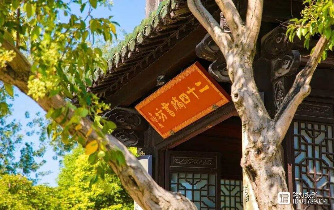 _想不到！这座2500年的江南古城，曾经比纽约还富，如今却沦为三线_想不到！这座2500年的江南古城，曾经比纽约还富，如今却沦为三线
