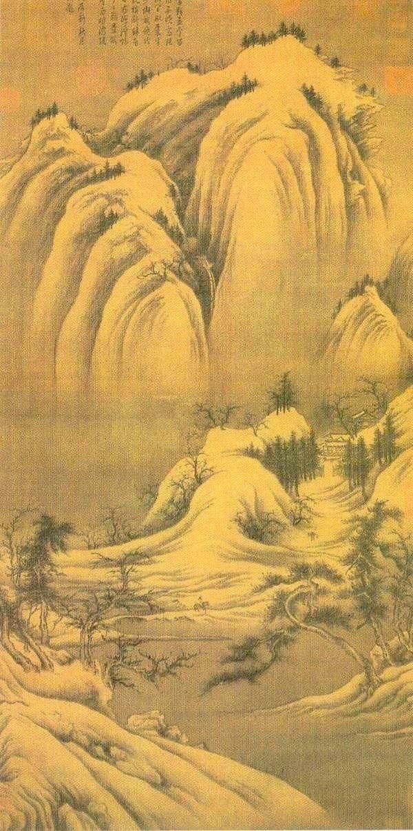 五代与董源齐名的巨然山水画平淡趣高，影响米芾创米点山水