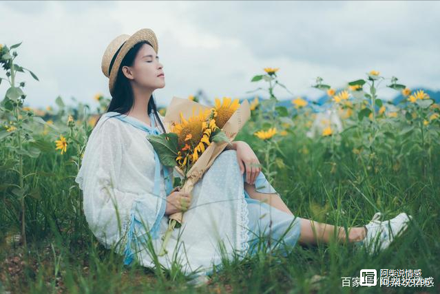 _怎么联系中年女人_征服中年男人的话