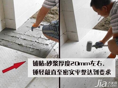 瓷砖铺贴注意事项及验收标准__铺地砖监理要点