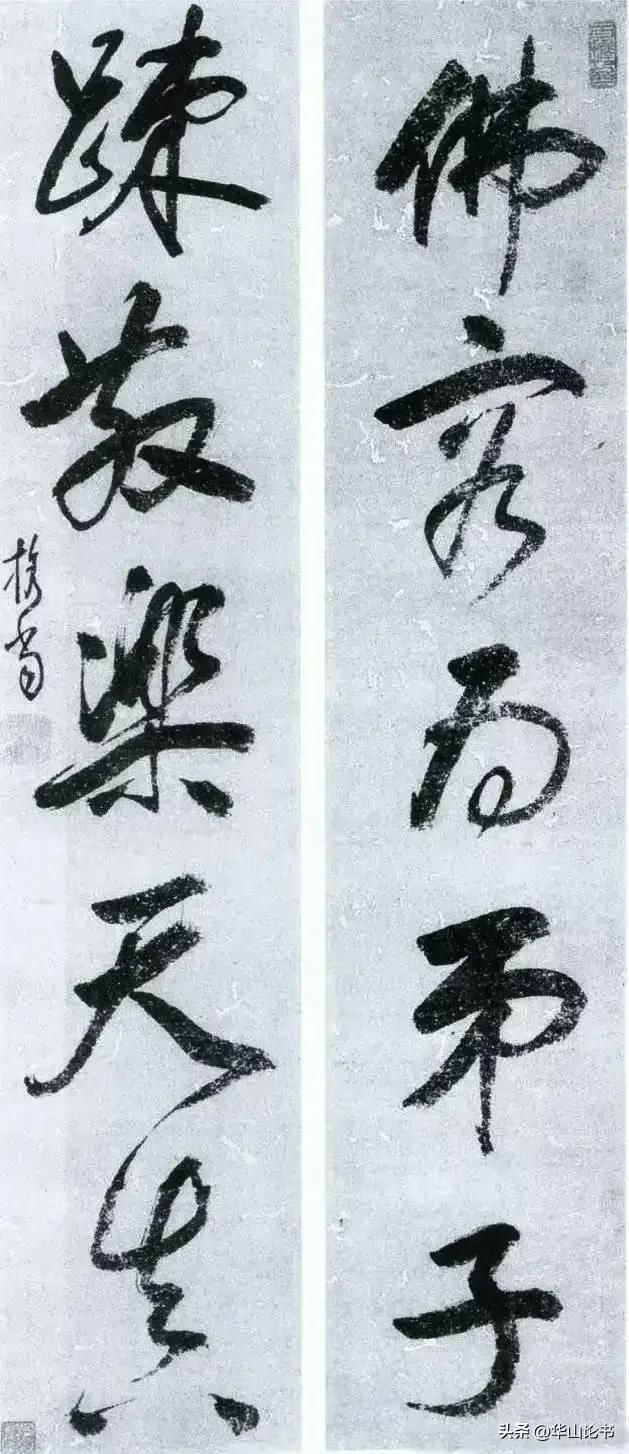 _五百年来得董其昌笔法第一人，这位诗僧有董的空灵，而一扫其无力_五百年来得董其昌笔法第一人，这位诗僧有董的空灵，而一扫其无力