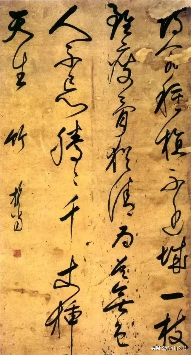 _五百年来得董其昌笔法第一人，这位诗僧有董的空灵，而一扫其无力_五百年来得董其昌笔法第一人，这位诗僧有董的空灵，而一扫其无力
