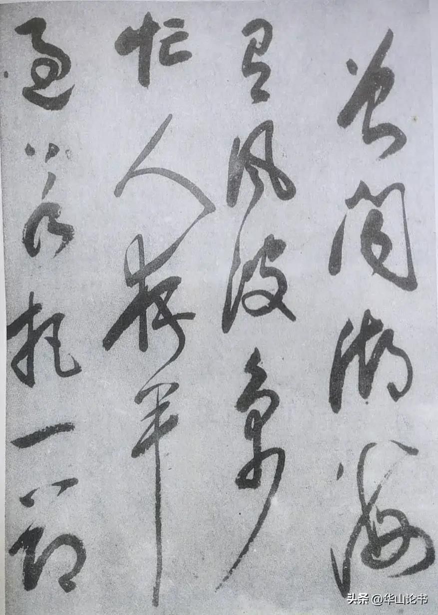 五百年来得董其昌笔法第一人，这位诗僧有董的空灵，而一扫其无力__五百年来得董其昌笔法第一人，这位诗僧有董的空灵，而一扫其无力