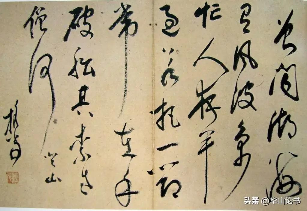 _五百年来得董其昌笔法第一人，这位诗僧有董的空灵，而一扫其无力_五百年来得董其昌笔法第一人，这位诗僧有董的空灵，而一扫其无力