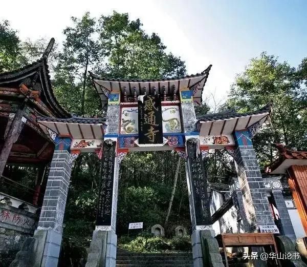 五百年来得董其昌笔法第一人，这位诗僧有董的空灵，而一扫其无力_五百年来得董其昌笔法第一人，这位诗僧有董的空灵，而一扫其无力_