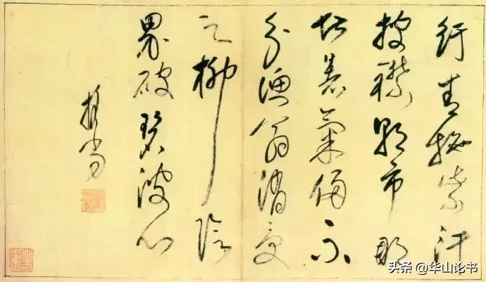 _五百年来得董其昌笔法第一人，这位诗僧有董的空灵，而一扫其无力_五百年来得董其昌笔法第一人，这位诗僧有董的空灵，而一扫其无力