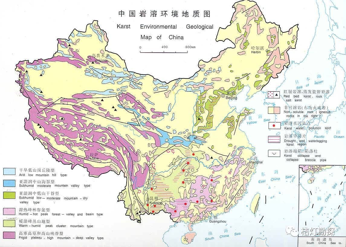 基本乐理考前必备的答案_人点烛鬼吹灯勘舆倒斗觅星峰_