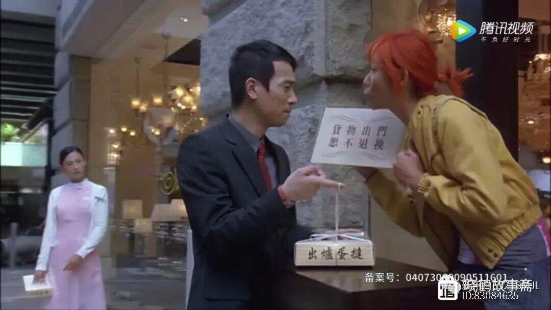 _力控教学视频教程_力控自定义计算