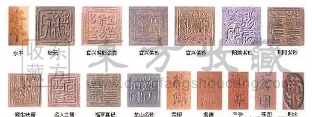 _涨姿势了！紫砂壶的器形和款印大合集_涨姿势了！紫砂壶的器形和款印大合集