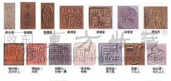 涨姿势了！紫砂壶的器形和款印大合集__涨姿势了！紫砂壶的器形和款印大合集