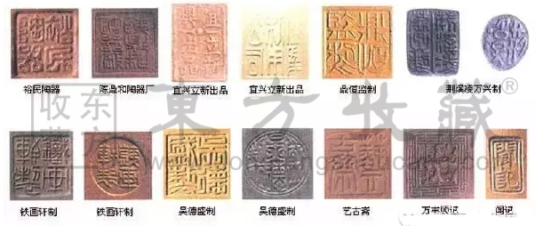 涨姿势了！紫砂壶的器形和款印大合集_涨姿势了！紫砂壶的器形和款印大合集_