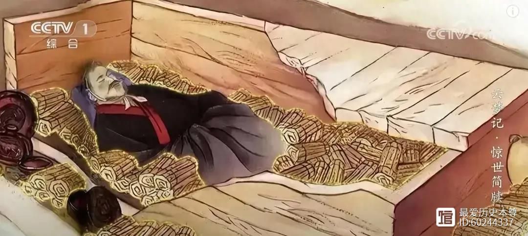 生前只是小人物，死后震惊史学界_生前只是小人物，死后震惊史学界_