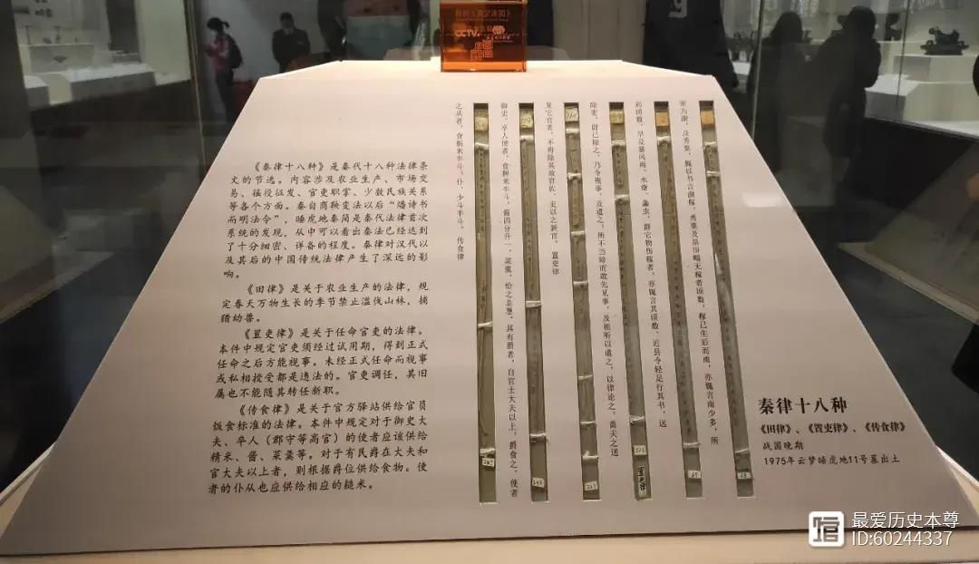 生前只是小人物，死后震惊史学界__生前只是小人物，死后震惊史学界