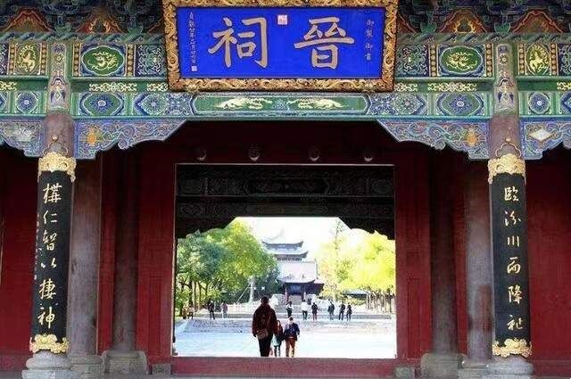 太原古县城楹联征集_赞美太原对联_