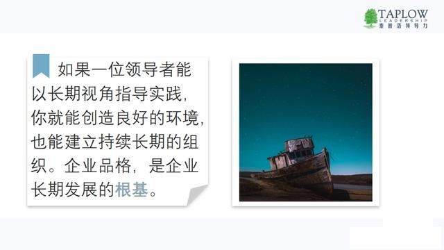 文章图片8