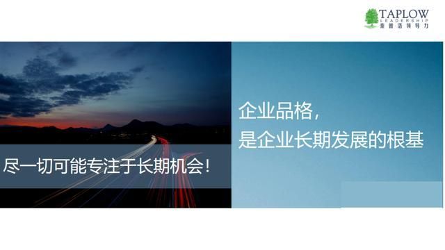 文章图片6