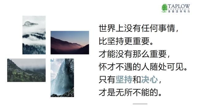 文章图片9