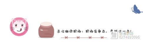 明白领导的意图__明白领导的用心