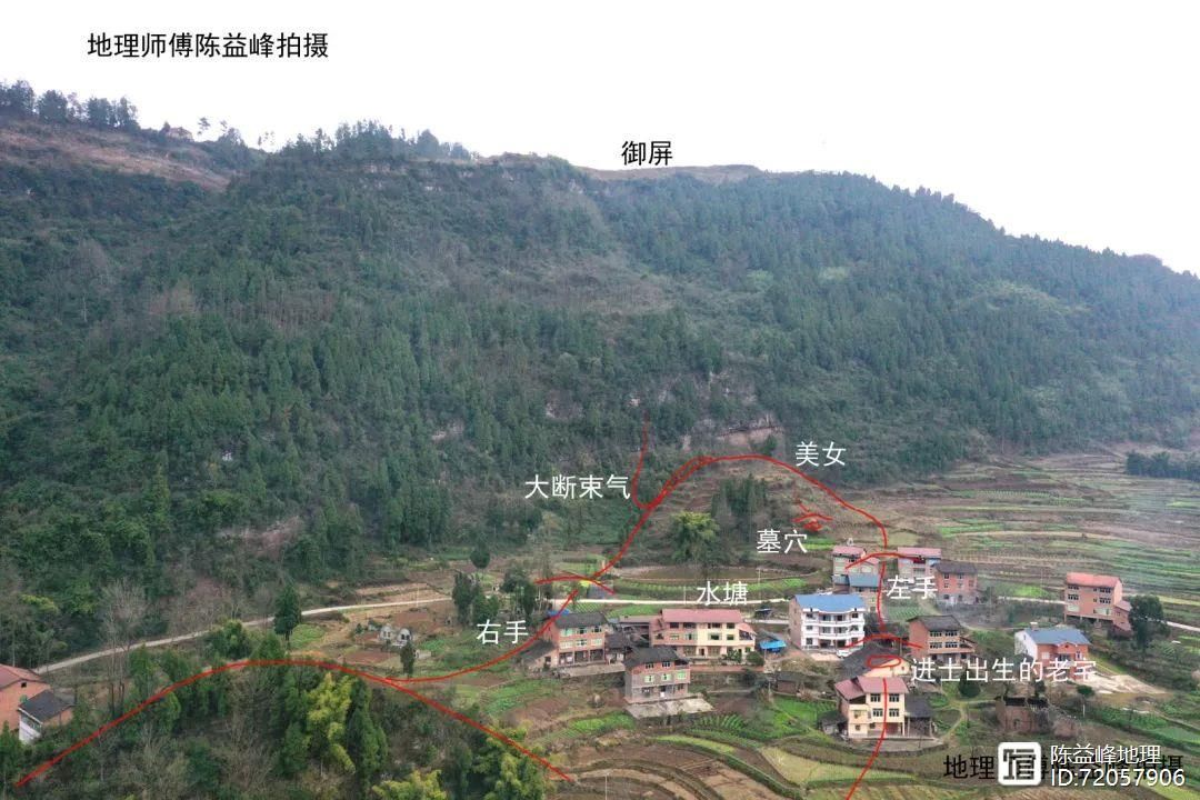 刘若谷千金赋原文原版__千金赋白话解读