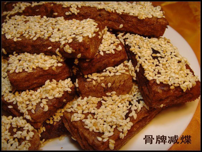 《金瓶梅》西门庆元宵必吃的一种甜食