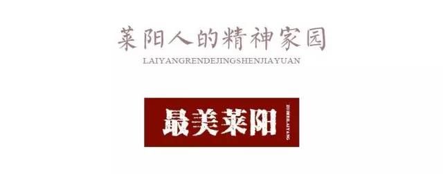 _村庄家族陵地办林业证_家族村落