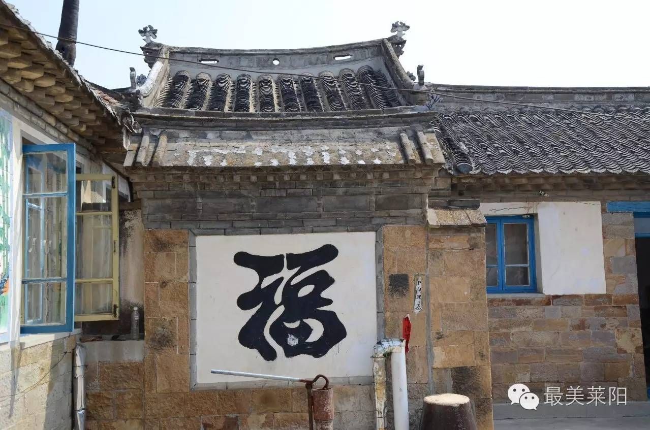 _家族村落_村庄家族陵地办林业证