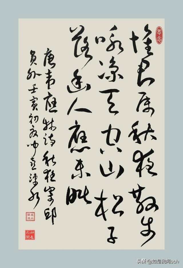 文章图片2
