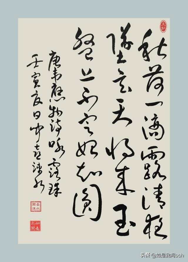 文章图片3