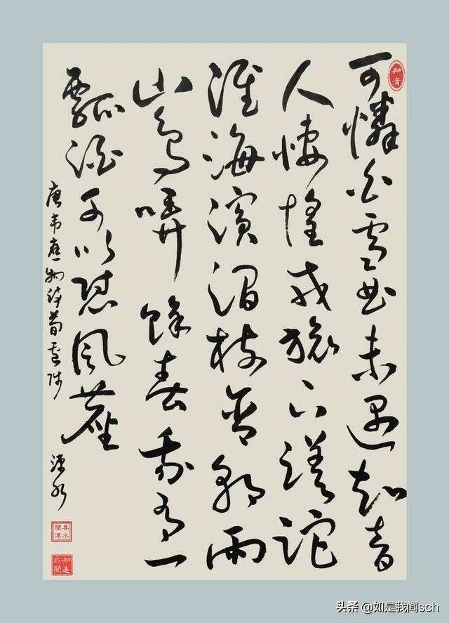 文章图片6