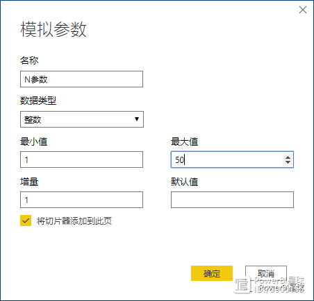 动态指标的优点_动态指标的计算公式_
