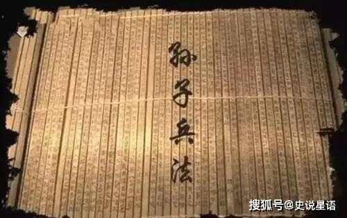 屈兵之计__屈兵不战