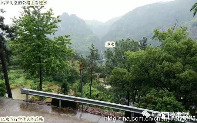 _拱壁的意思_陈益峰论阳宅缺角