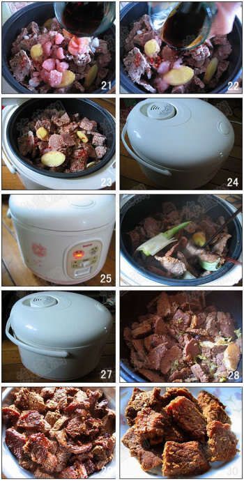 _牛肉自制干电饭锅用多长时间_电饭锅自制牛肉干的做法大全