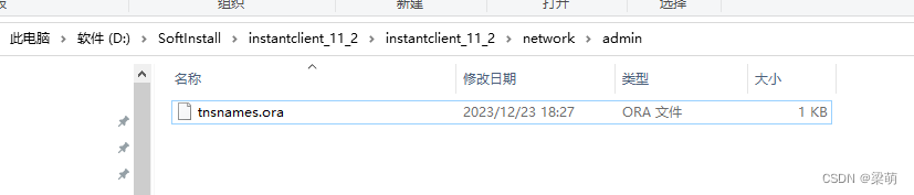 配置客户端下载_客户端配置是什么_