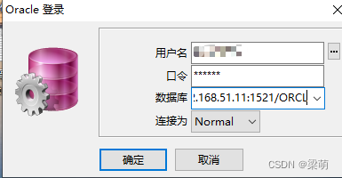 客户端配置是什么__配置客户端下载